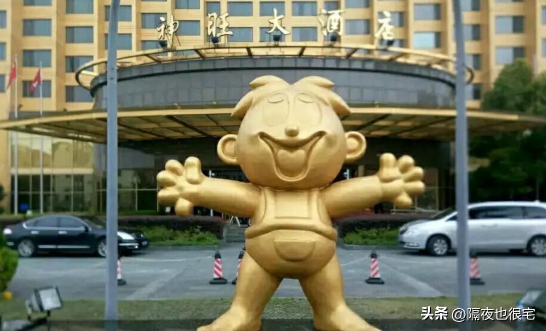 旺仔品牌因爱国登上热搜,旺旺集团爱国登上热搜