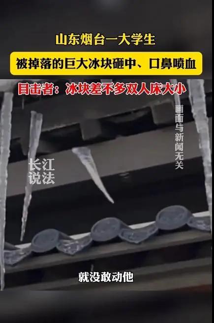 澶у鐢熻鍐伴敟鐮镐腑韬骸璐ｄ换褰掕皝,澶у鐢熻鍐伴敟鐮镐腑閲嶄激韬骸瑙嗛