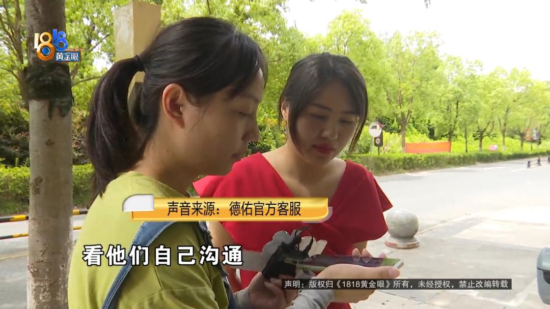 转会费经纪人能拿多少,经纪人二次转会