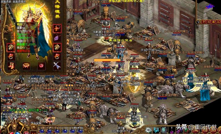 传奇世界是怎么走向灭亡的,传奇世界的没落