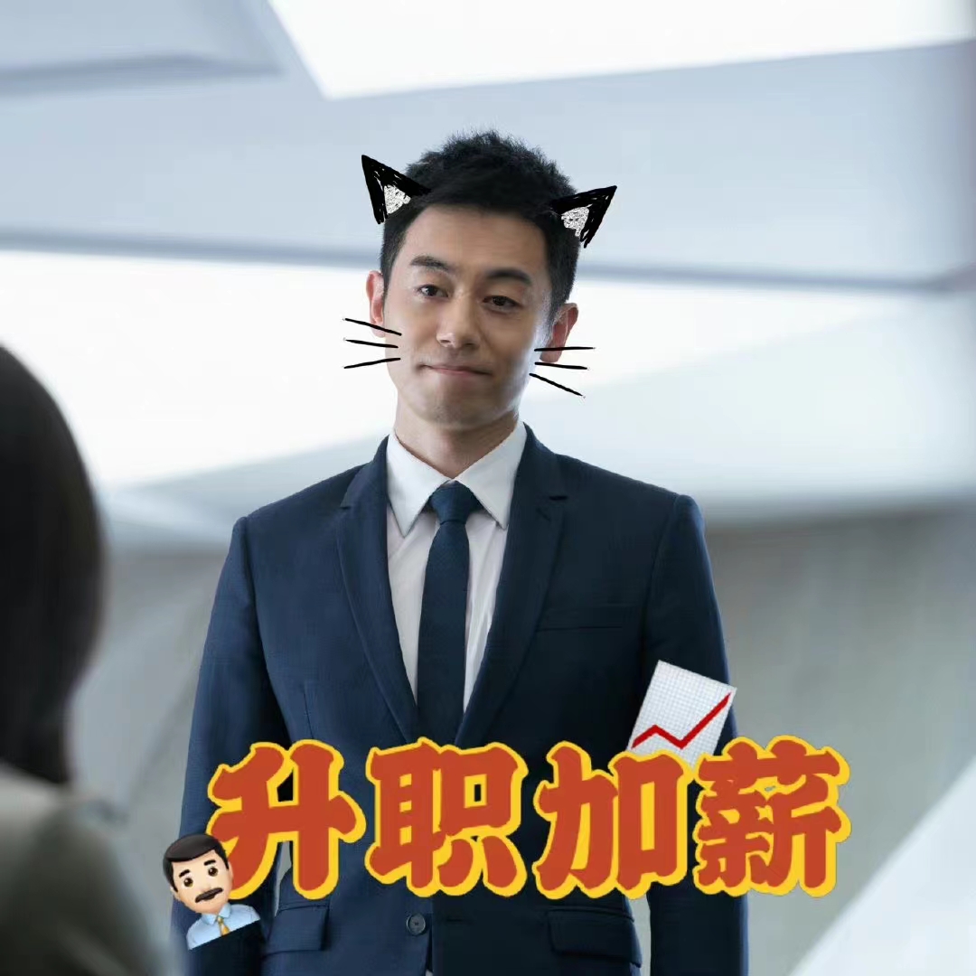 晚晴知道刘青小时候救了她,晚晴发现爱上刘青是哪一集