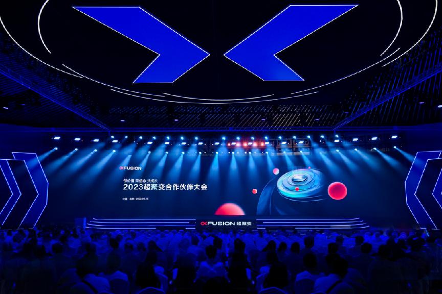 恒驰汽车交付超100辆,恒驰双喜临门最新消息