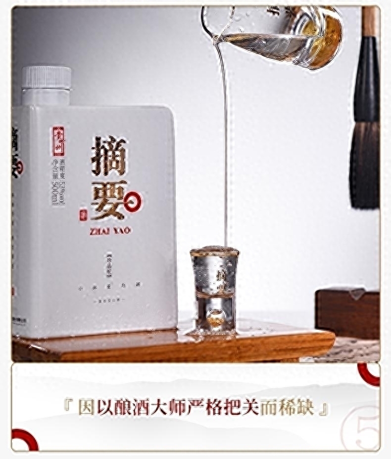 金沙回沙酒精品53度酱香型价格,金沙回沙醇柔酱香两瓶装