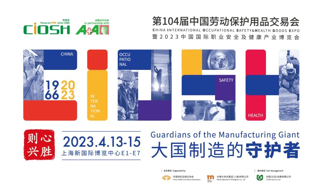 劳保云之旅（三）