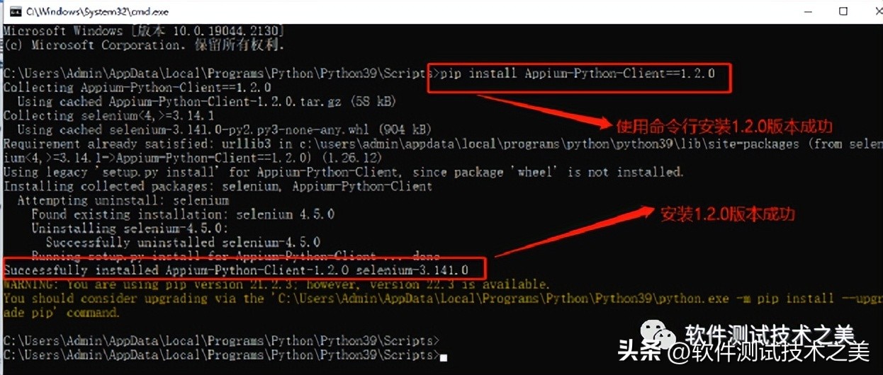 APP怎么测试兼容性,app自动化测试兼容性