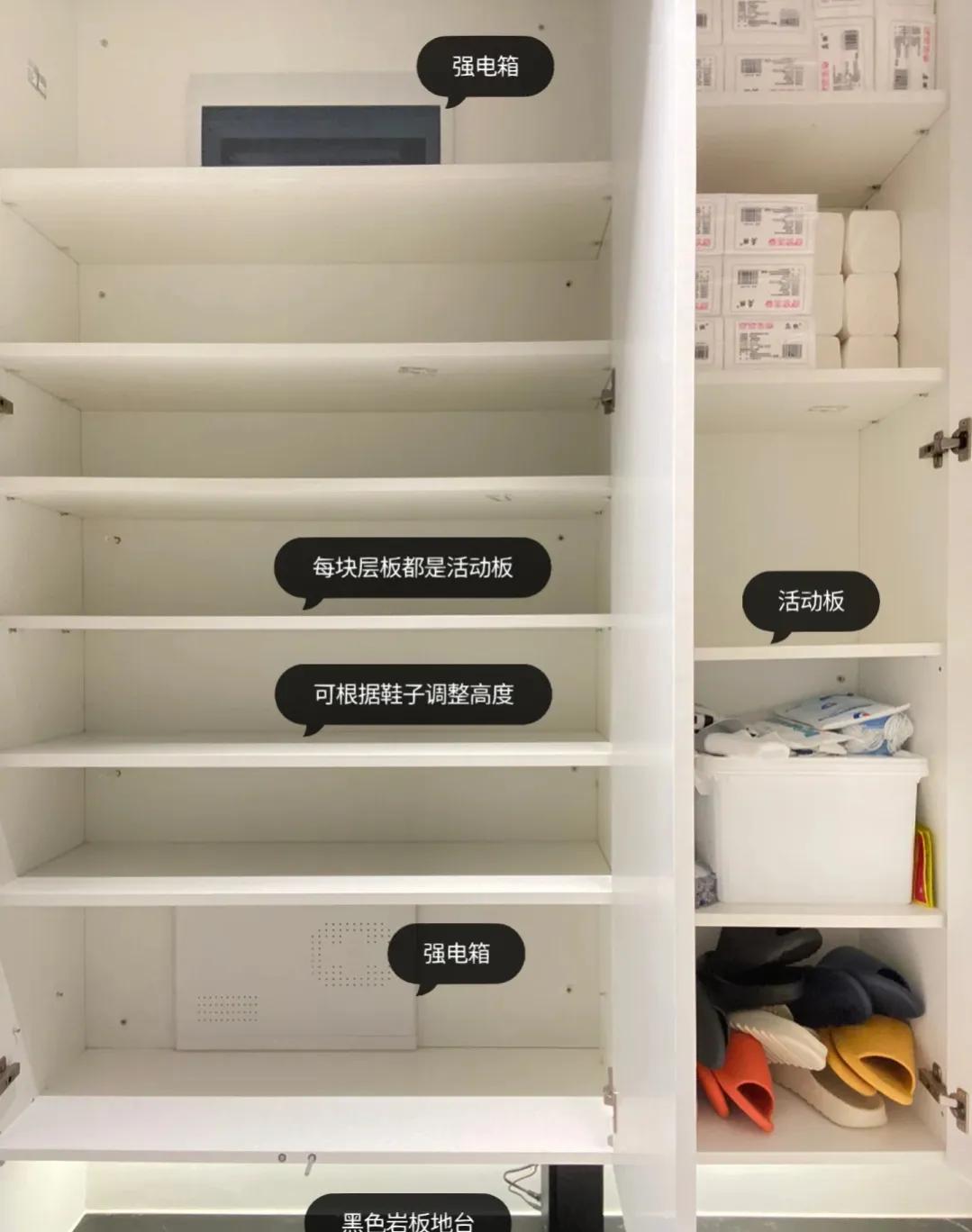 近日浙江一女子晒出自建房,辽宁一女子晒160新家装修