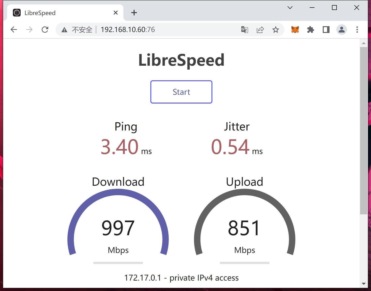 华硕路由器覆盖,华硕ax3000路由器怎么升级ax5000