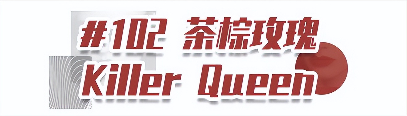 nars持色雾感细管唇膏101试色,nars细管哑光唇膏133真实试色