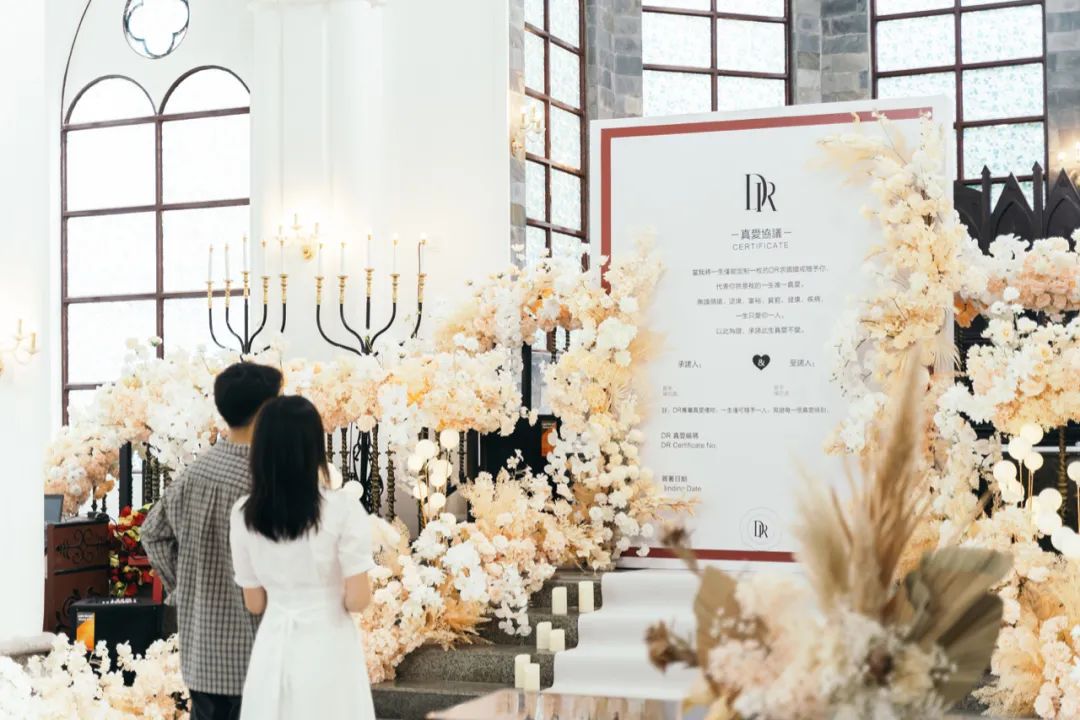 dr奢侈品,dr珠宝发展现状