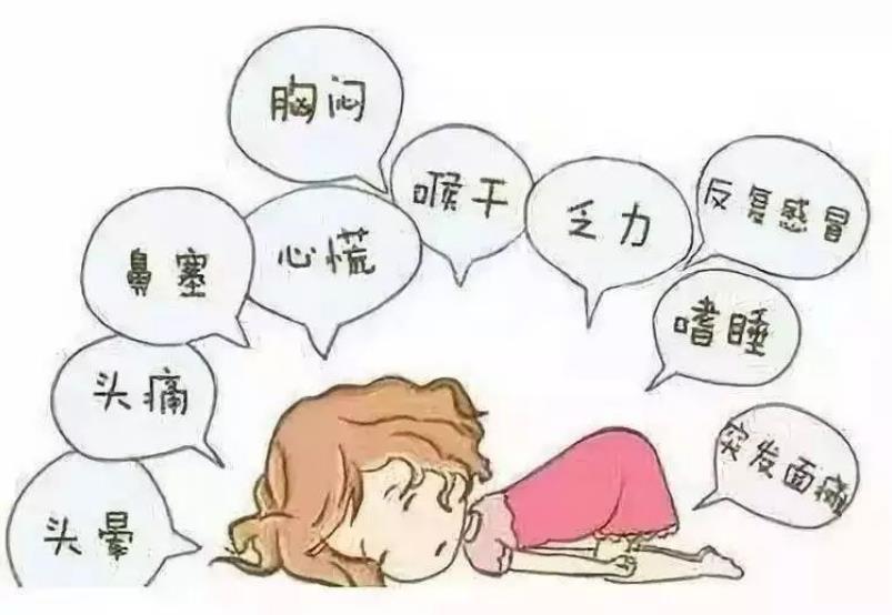 夏季小心空调病严重时会致命,夏季空调病来袭