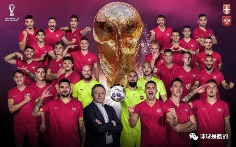 塞尔维亚足球最近回顾,带你走进南斯拉夫