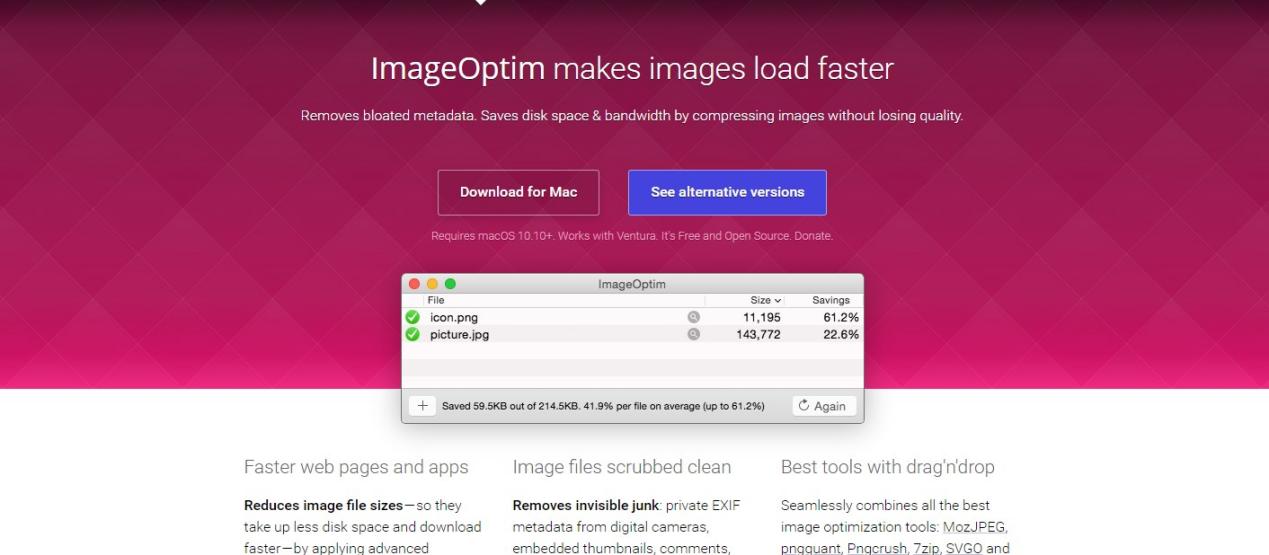免费图片压缩在线处理,什么软件可以免费压缩图片