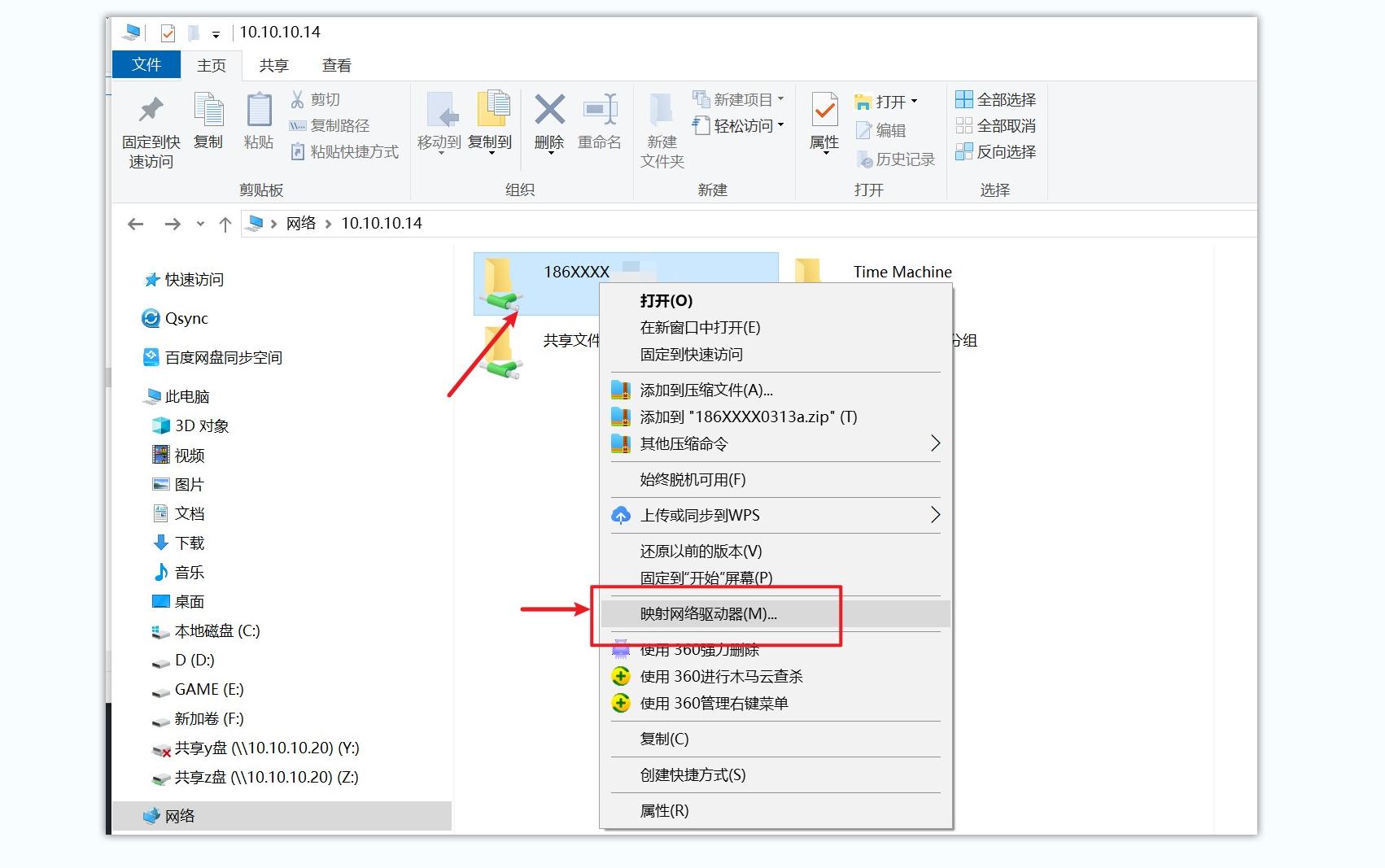 鍙岀洏nas妯悜璇勬祴,鏋佺┖闂磟2s鐨刵as娣卞害璇勬祴