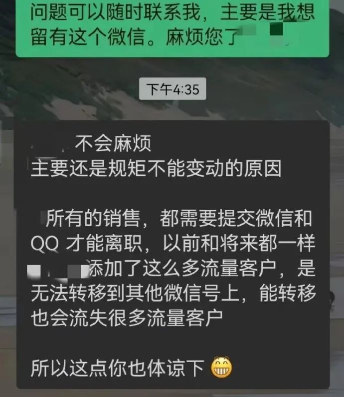 企业微信离职员工怎么能恢复账号,企业微信已离职账号能恢复么