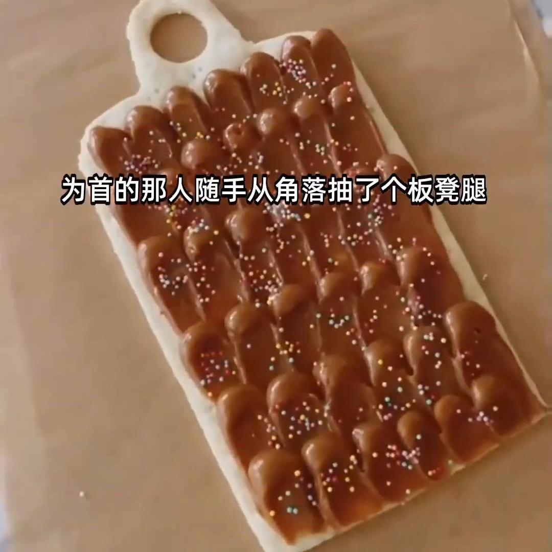 *底卧**寻人任务#艾特你想艾特的人