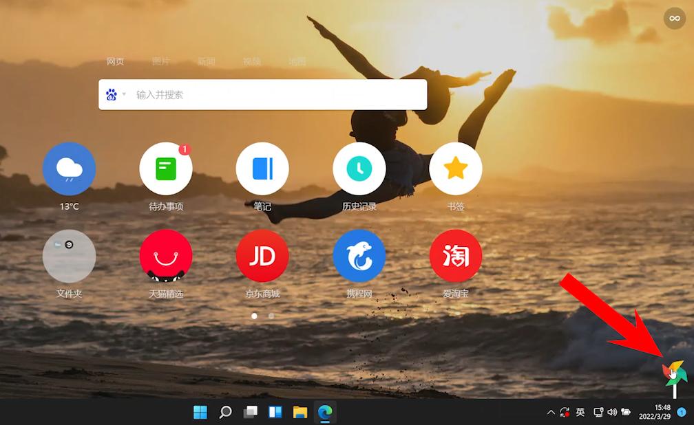 如何让自己的浏览器变得更好用,浏览器十倍速扩展