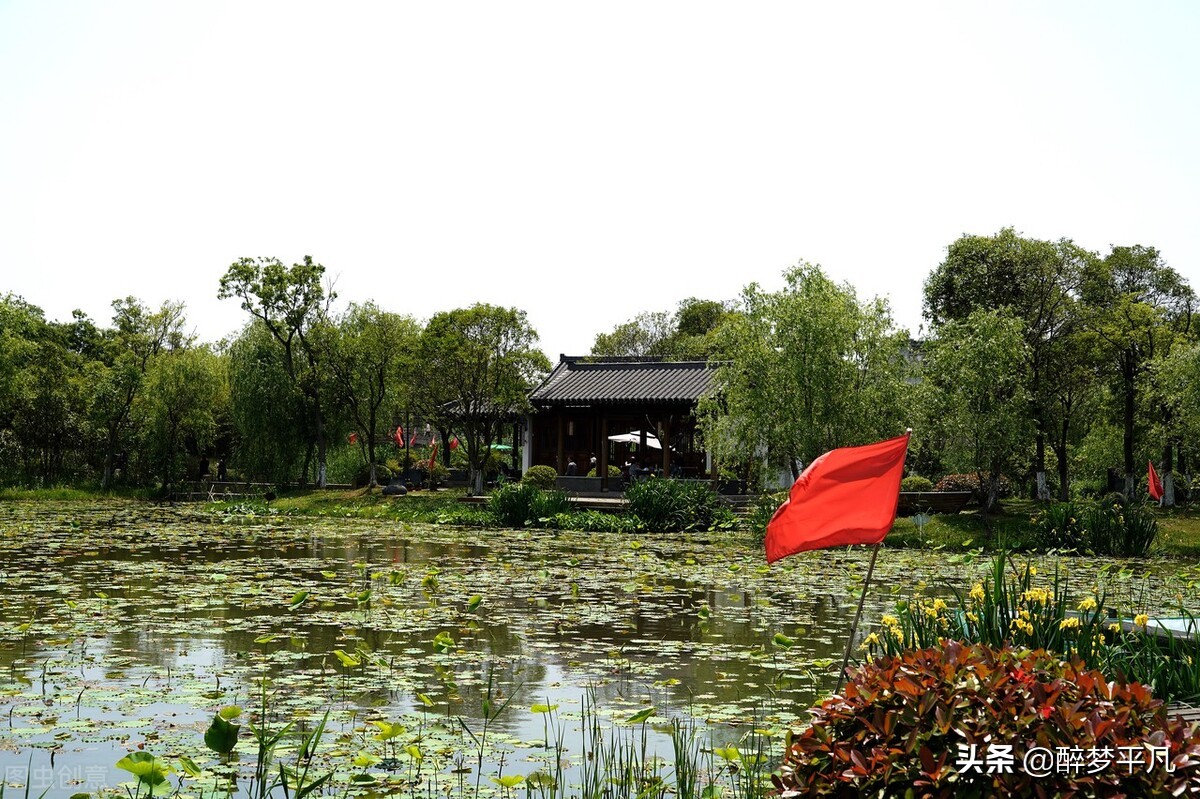 沙家浜风景区（江苏常熟市5A）