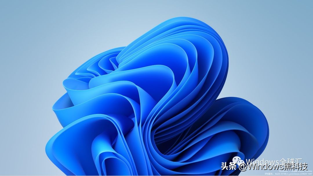 微软win11预览版推送,微软发布win11预览版