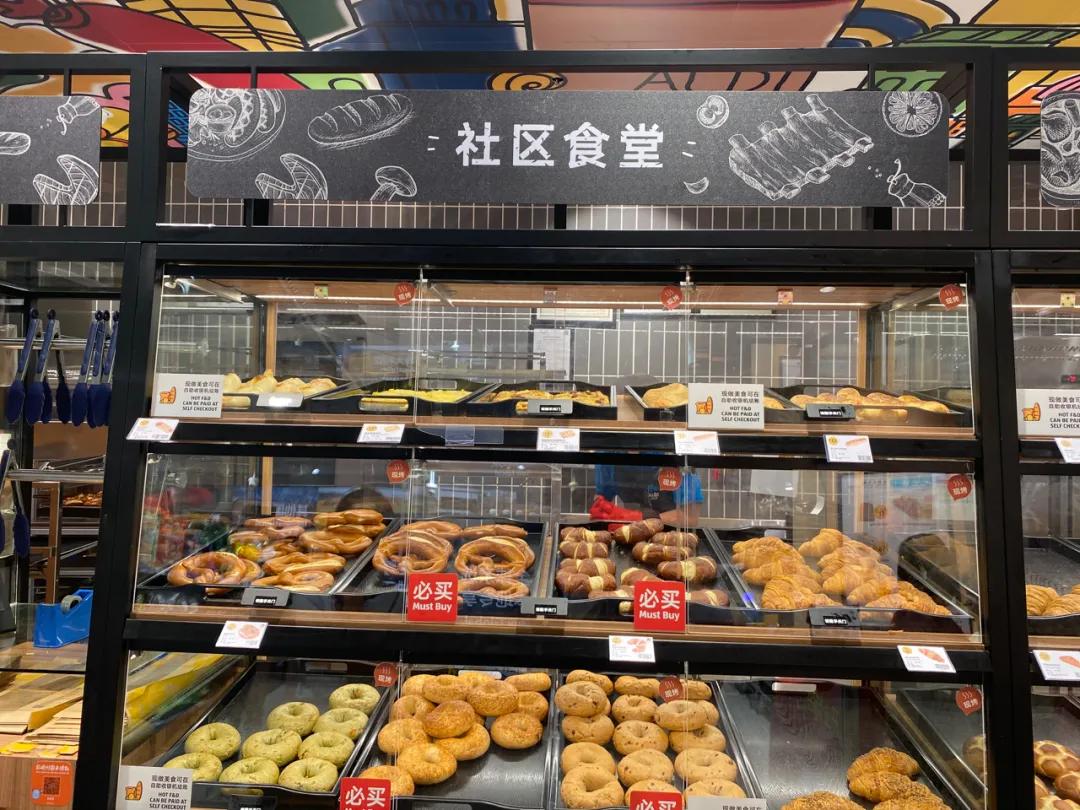 aldi奥乐齐天猫旗舰店关闭了吗 (aldi奥乐齐上海两家新店即将开业)