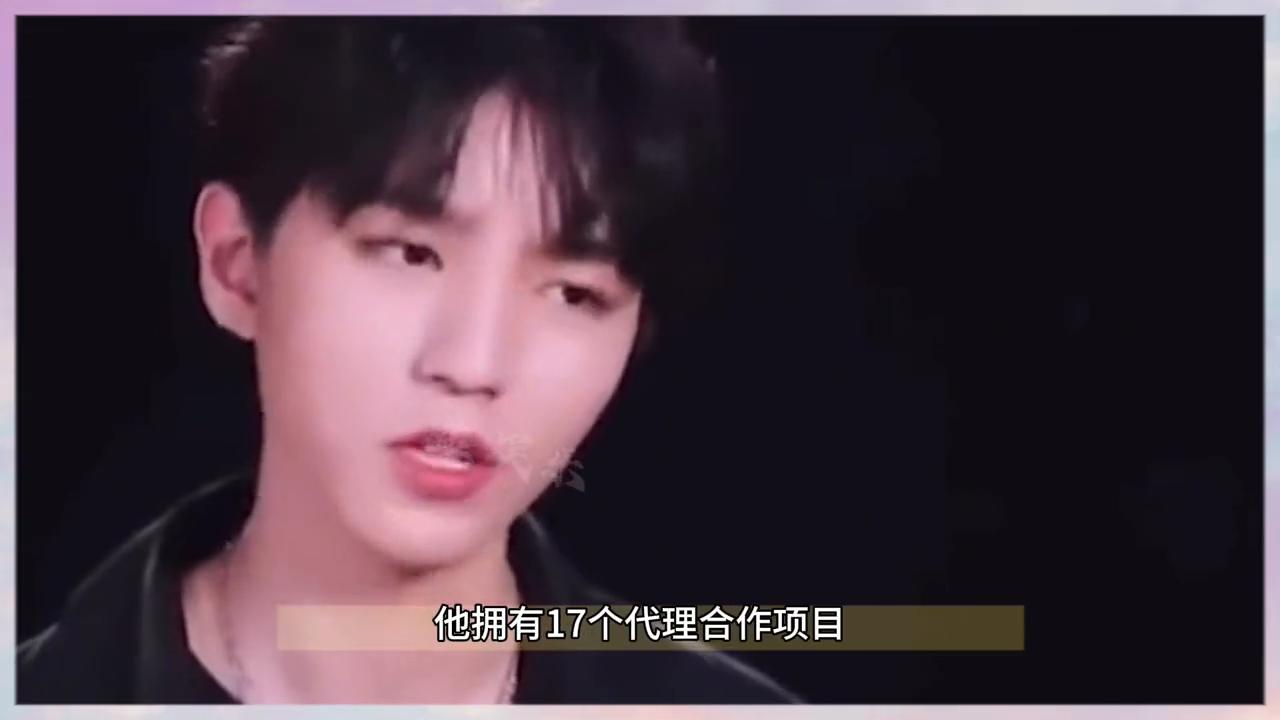 檀健次成毅王鹤棣张若昀,王鹤棣在十大明星中吗