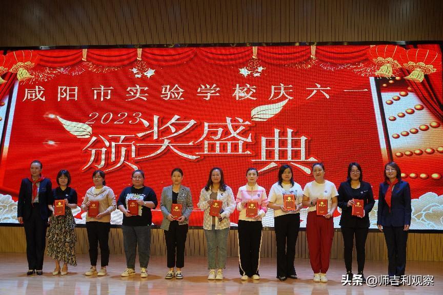 童心飞扬快乐成长庆六一活动,童心永向党快乐伴成长视频