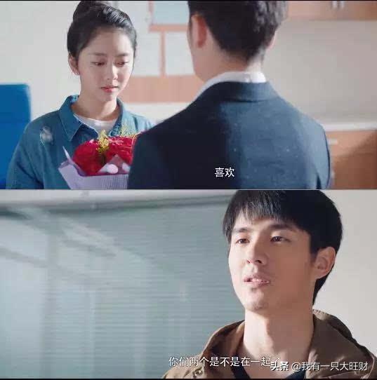 最好的我们路星河求婚,最好的我们路星河和耿耿56次求婚