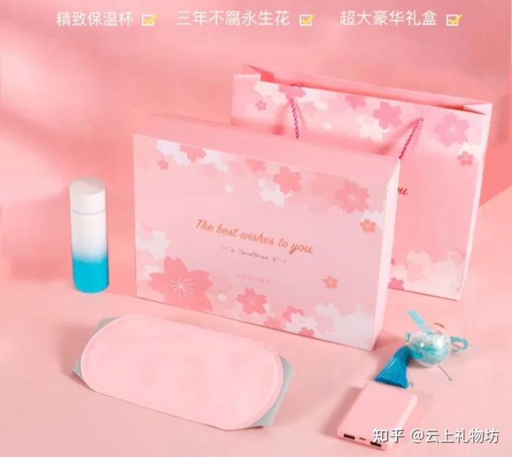 520送女朋友什么礼物高级又便宜,送女朋友可以随身携带的礼物推荐