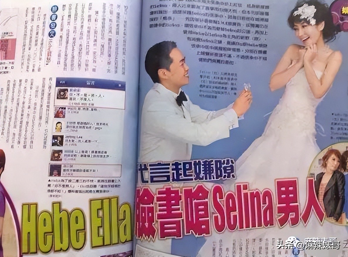 田馥甄hebe日常,hebe田馥甄最近状态