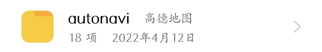 oppo手机存储的各种文件夹,oppo手机存储里的其他是什么