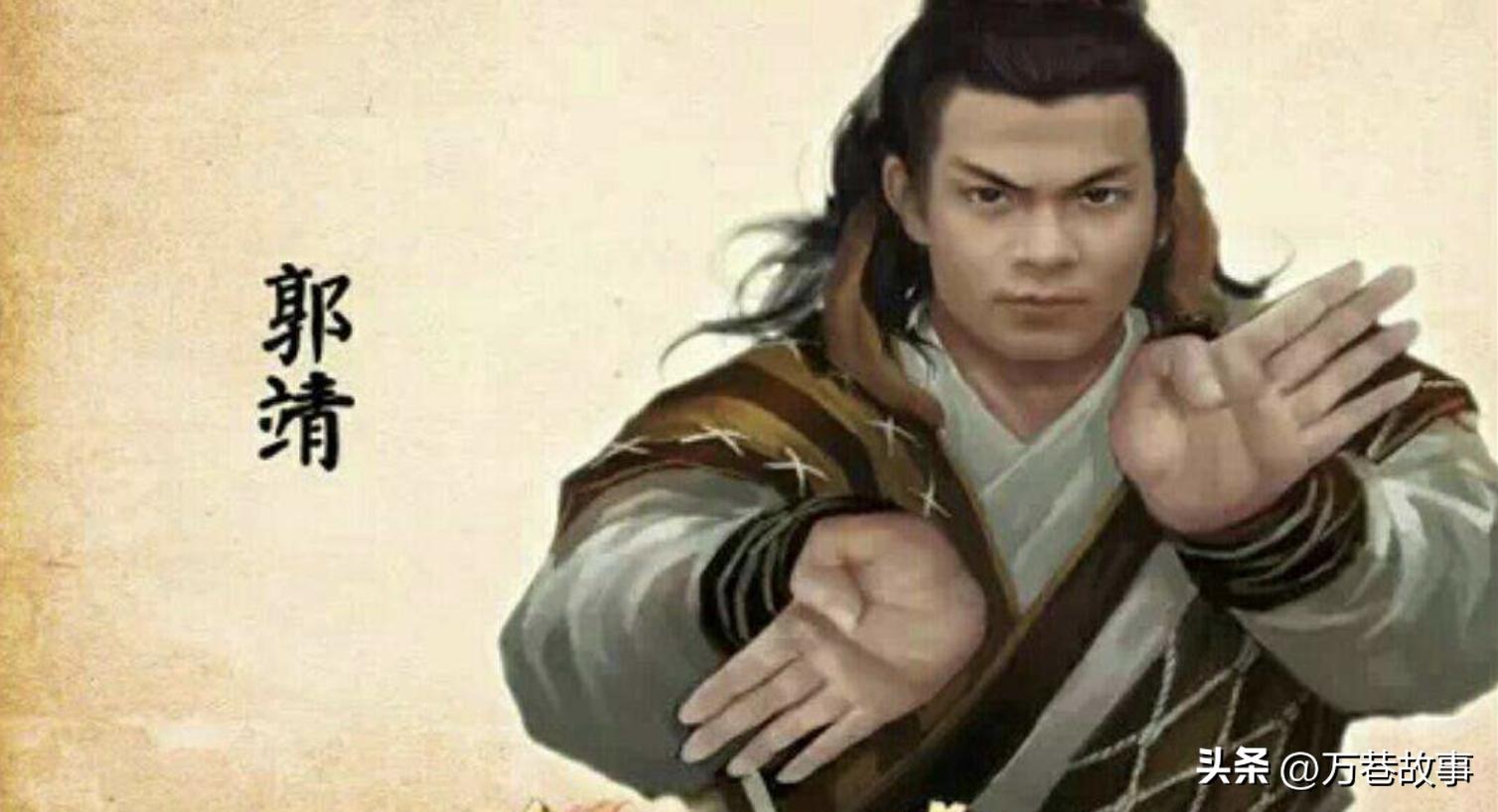 金庸笔下的三国,金庸为什么不写三国故事