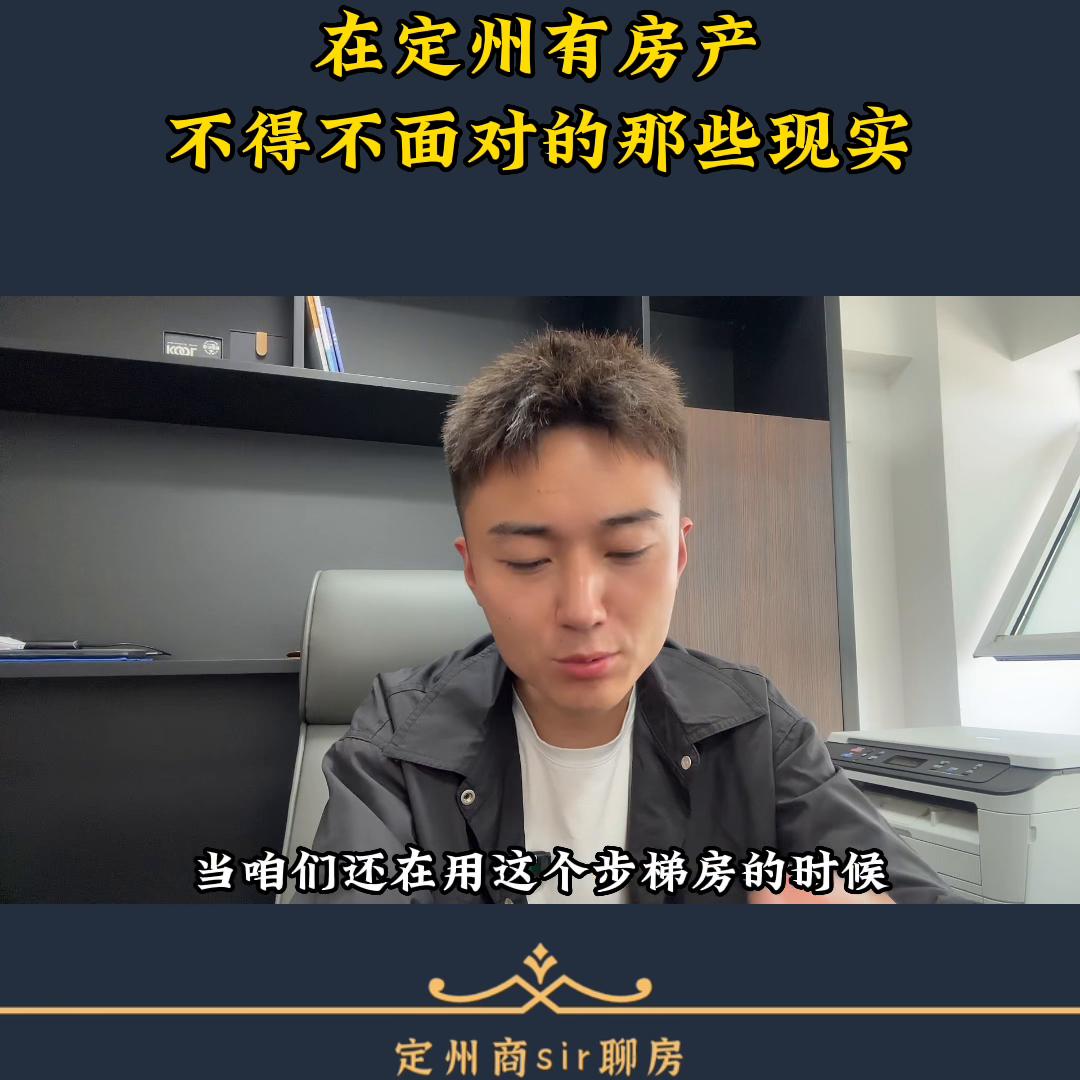 价值观念不同的人,价值观念不同