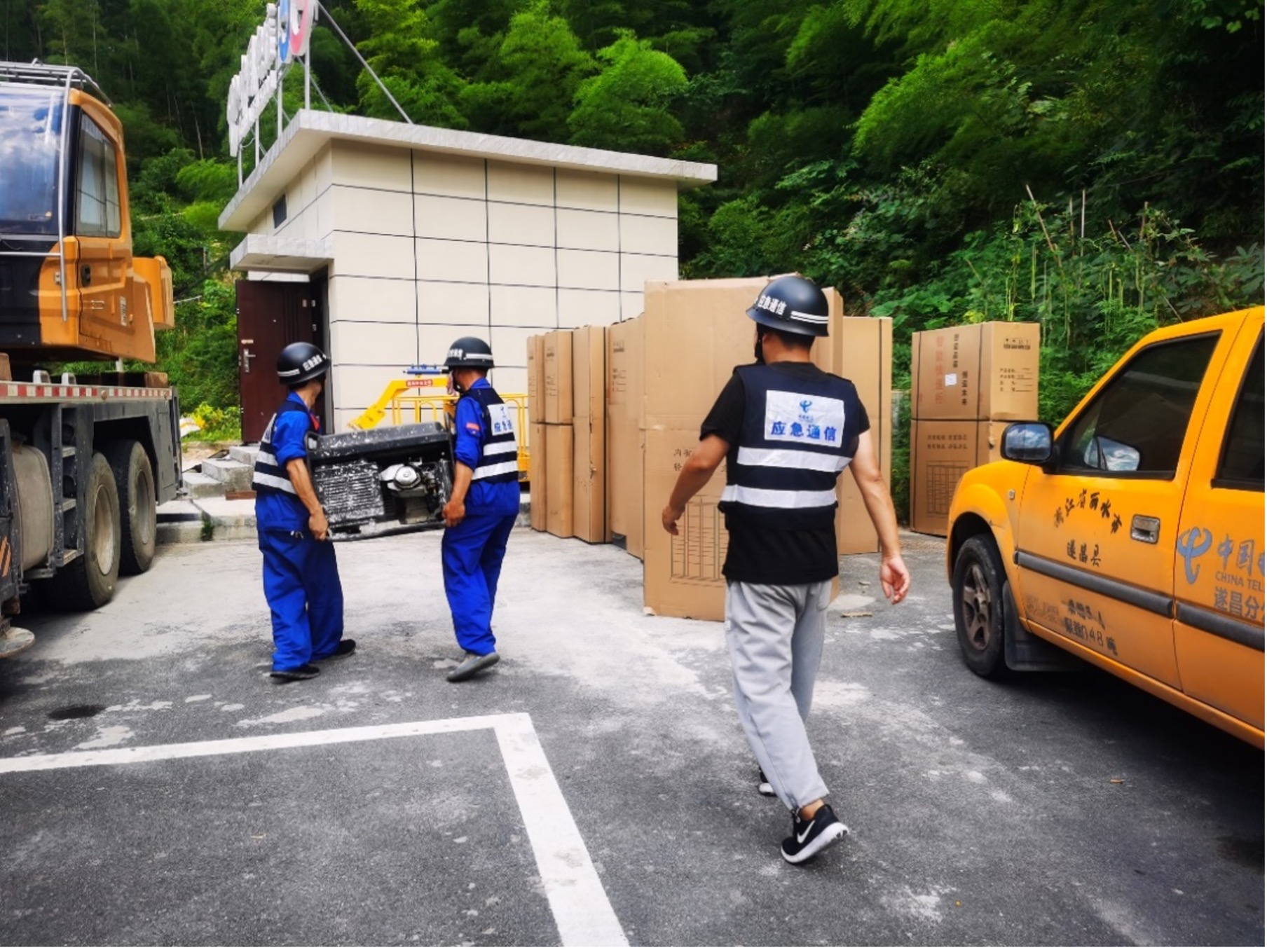 迎亚运护平安中国电信浙江丽水分公司这场应急演练很“有料”