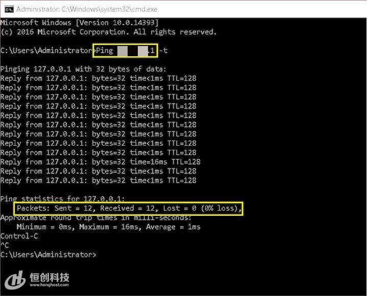 恒创科技：网络ping丢包什么原因（附解决方案）