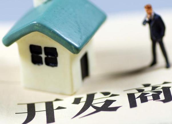 南京“享乐”市长：“*会两**”期间*欢寻**作乐，大搞权色交易