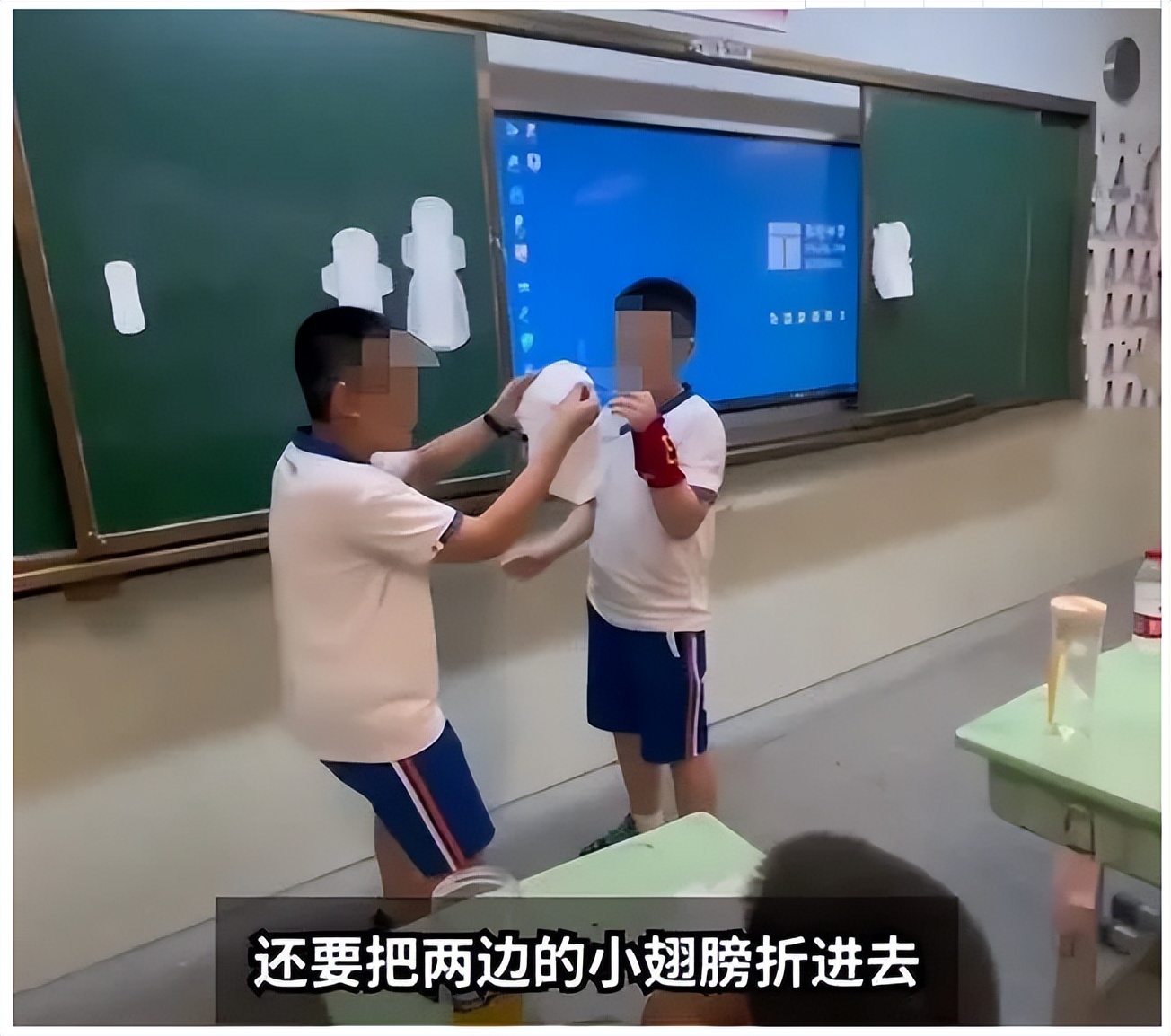 男生为小朋友讲解卫生巾,男孩用卫生巾的正确方法