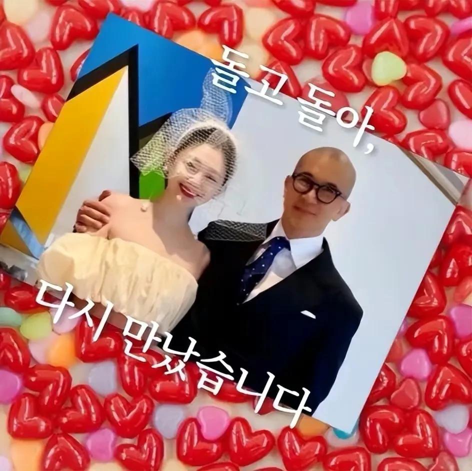 具俊晔和大s婚纱照图片,具俊晔和大s结婚照片最新