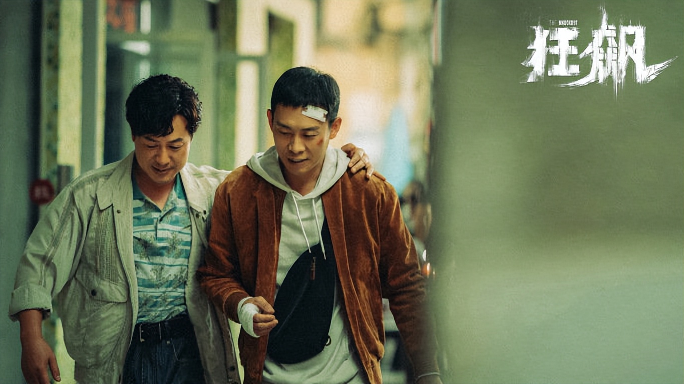 狂飙张颂文和张译有矛盾吗,狂飙海报张颂文站c位