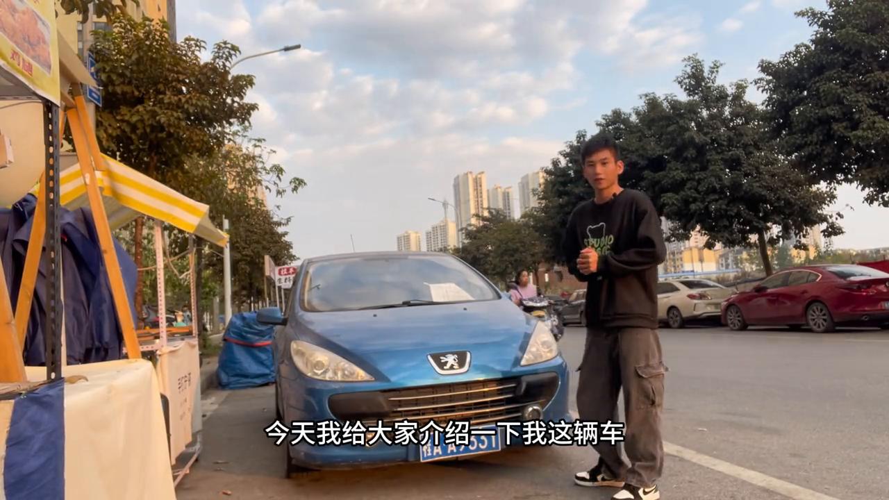 标致3072.0两厢,标致307两厢1.6手动