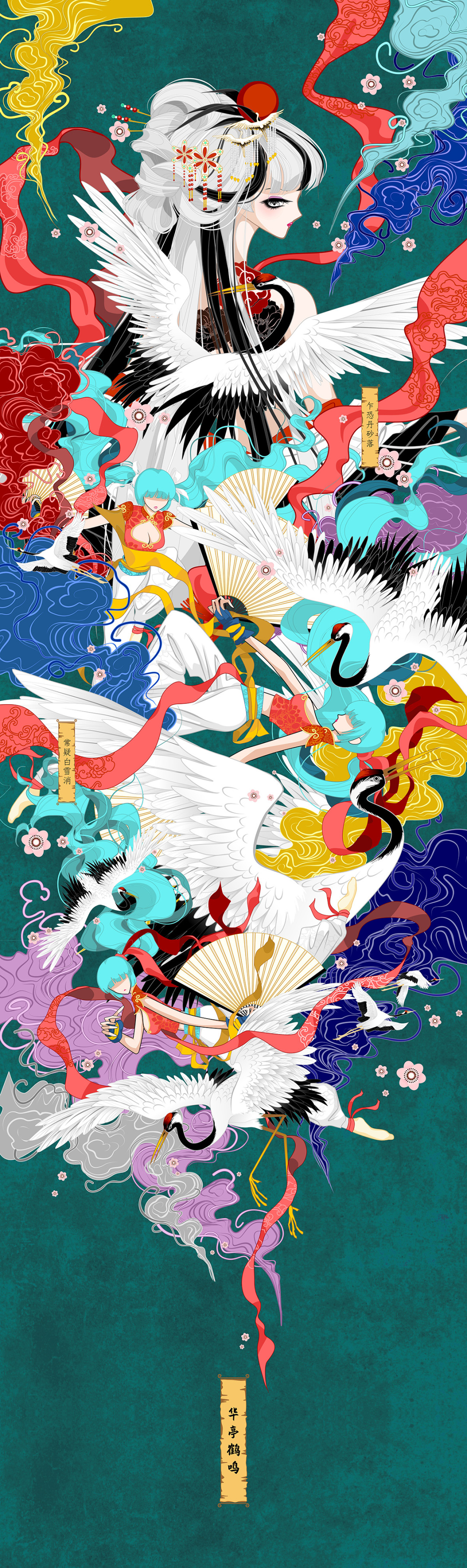 绝对艺术会客厅｜李欢：“国潮”，源于国学，生于当代