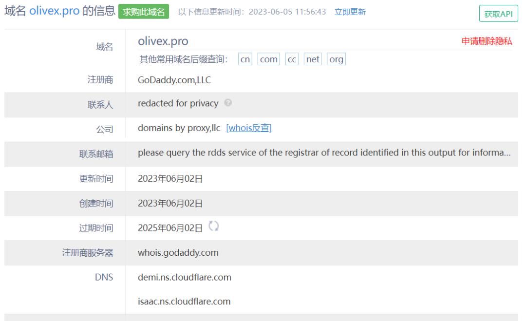 OliveXExchange橄榄交易所,拙劣的低智商*局骗**