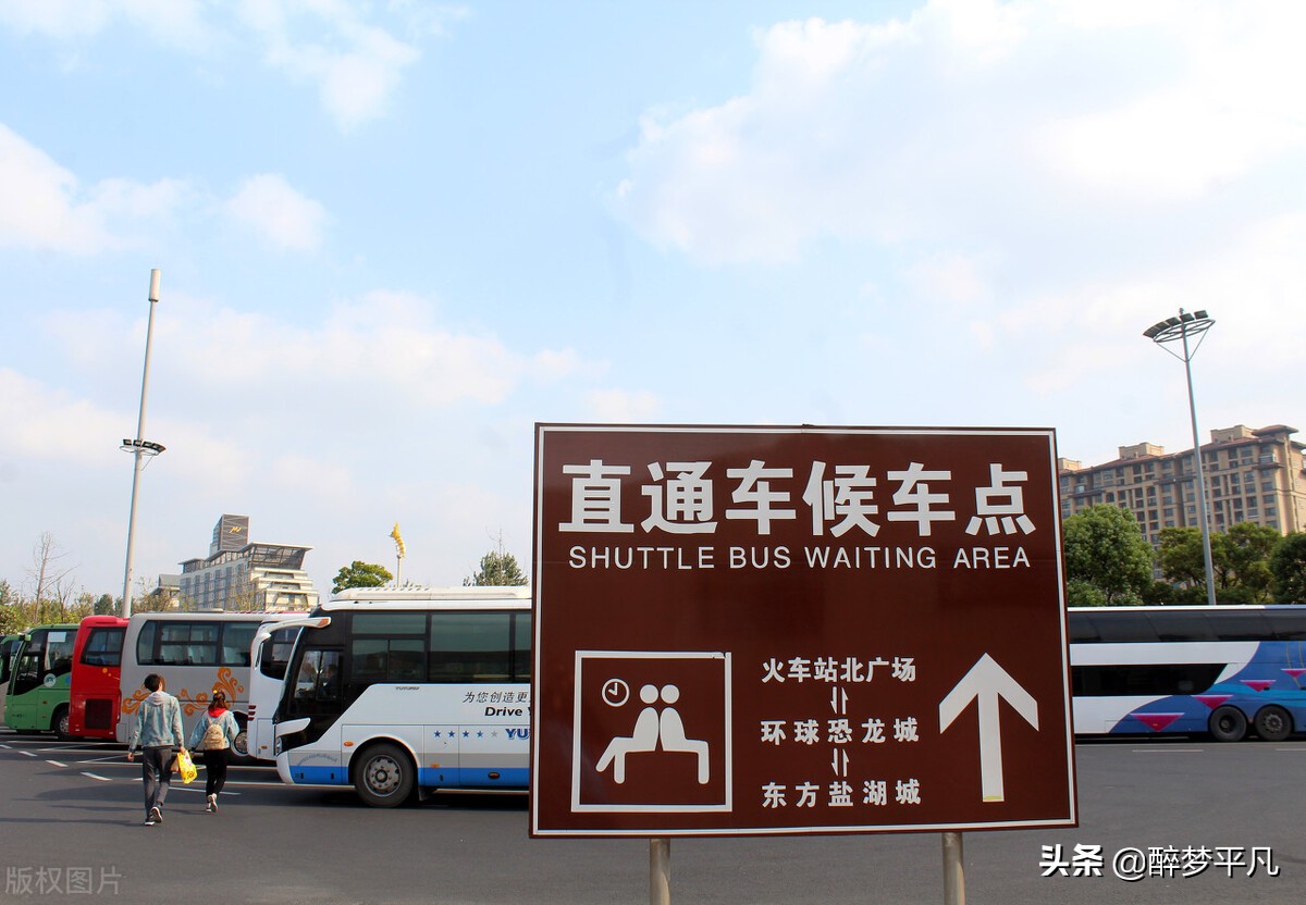 常州环球恐龙城是5a吗,常州环球恐龙城休闲度假区