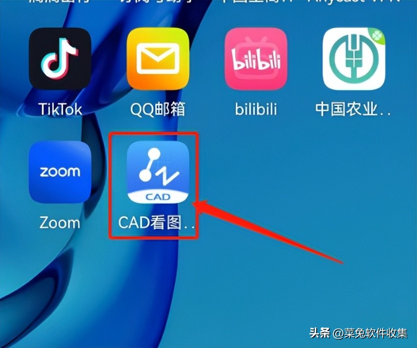 安卓手机如何打开dwg文件浏览器,手机上打开dwg文件用什么软件