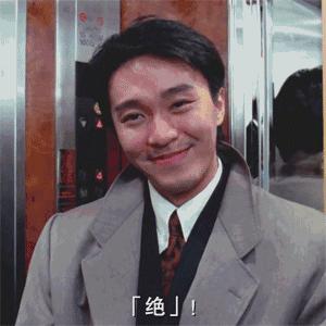 沈腾都救不了的电影 (沈腾被逼出来的喜剧)