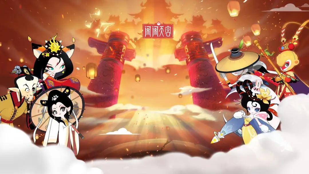 现在值得期待的手游游戏推荐,下半年值得期待的手游游戏推荐