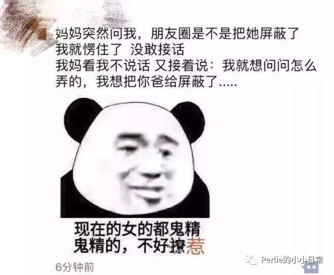 原来这才是真爱文案,原来这才是爱的文案