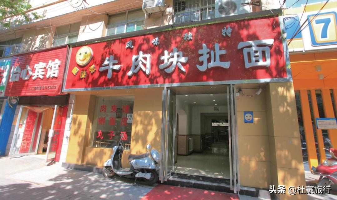 西安有什么好看的樱花景点,西安樱花最佳观赏地点