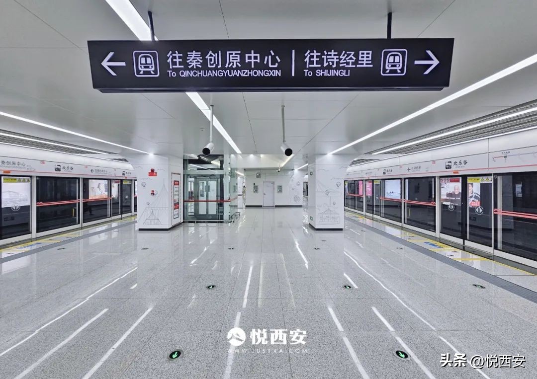 14号线二期几时开通运营,10号线一期和4号线二期一起开通