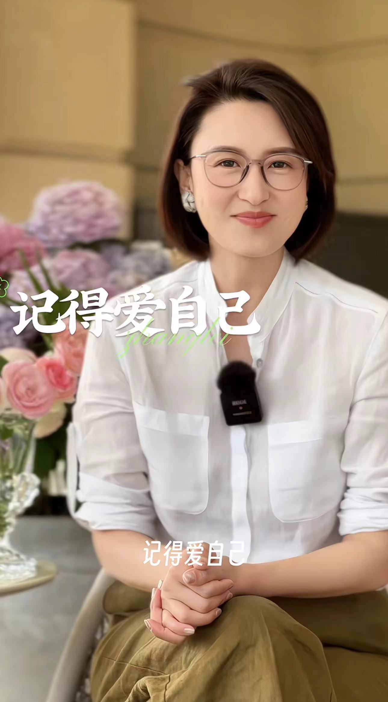 央视最漂亮的女主持人海霞,央视主持人海霞满头白发视频