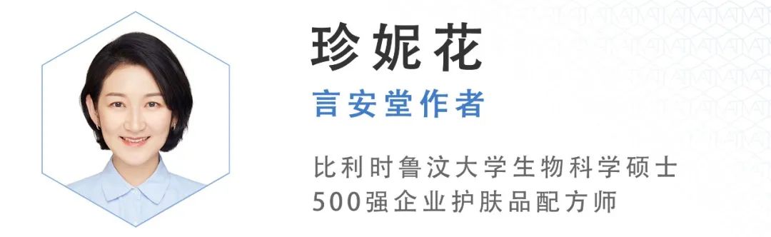全年龄段抗老面霜,全皮面霜排行榜最新