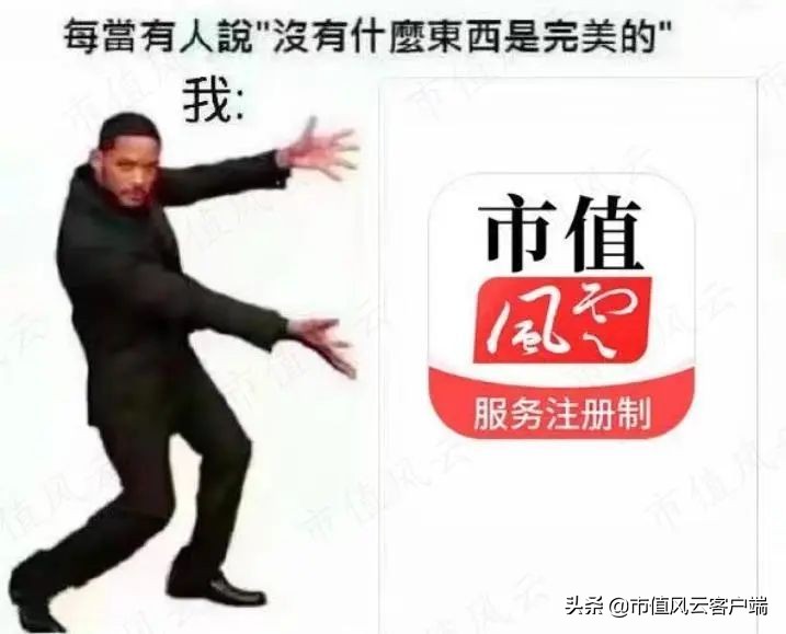 泽达易盛证监会立案公告,泽达易盛信息披露全过程